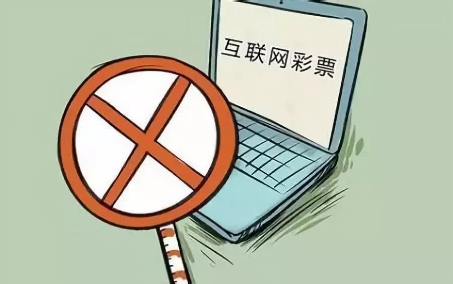2025年香港资料免费警惕虚假宣传、全面解答与解释