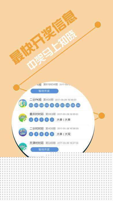 王中王493333码头诗请全面释义、解释与落实