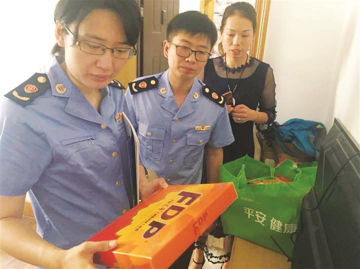 2025今晚必出三肖澳门一夜富,警惕虚假宣传-全面释义、解释与落实