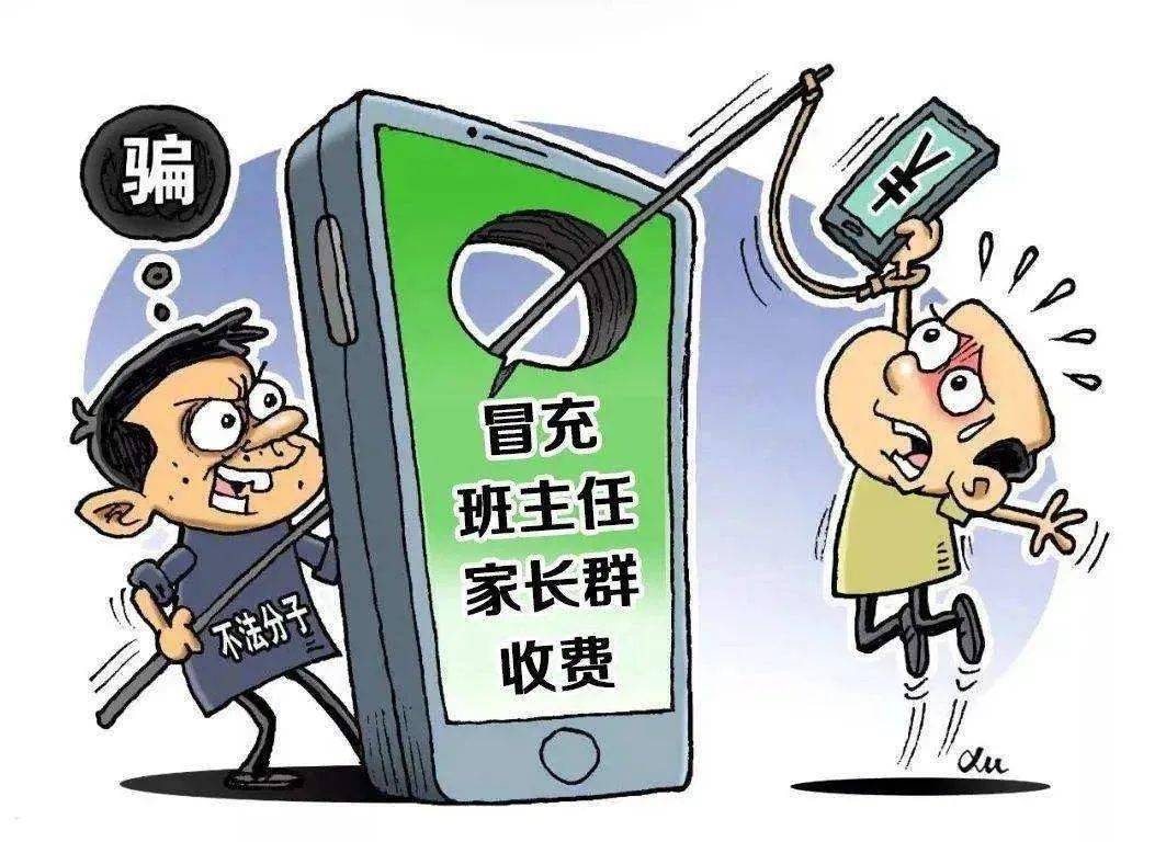 2025晚必出三肖警惕虚假宣传、全面解答与解释