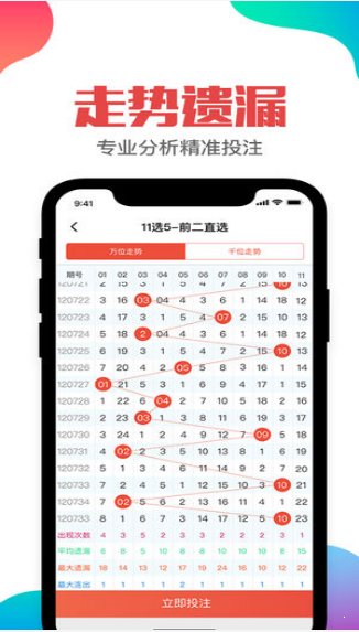 2025年的免费资料大全100警惕虚假宣传、全面解答与解释