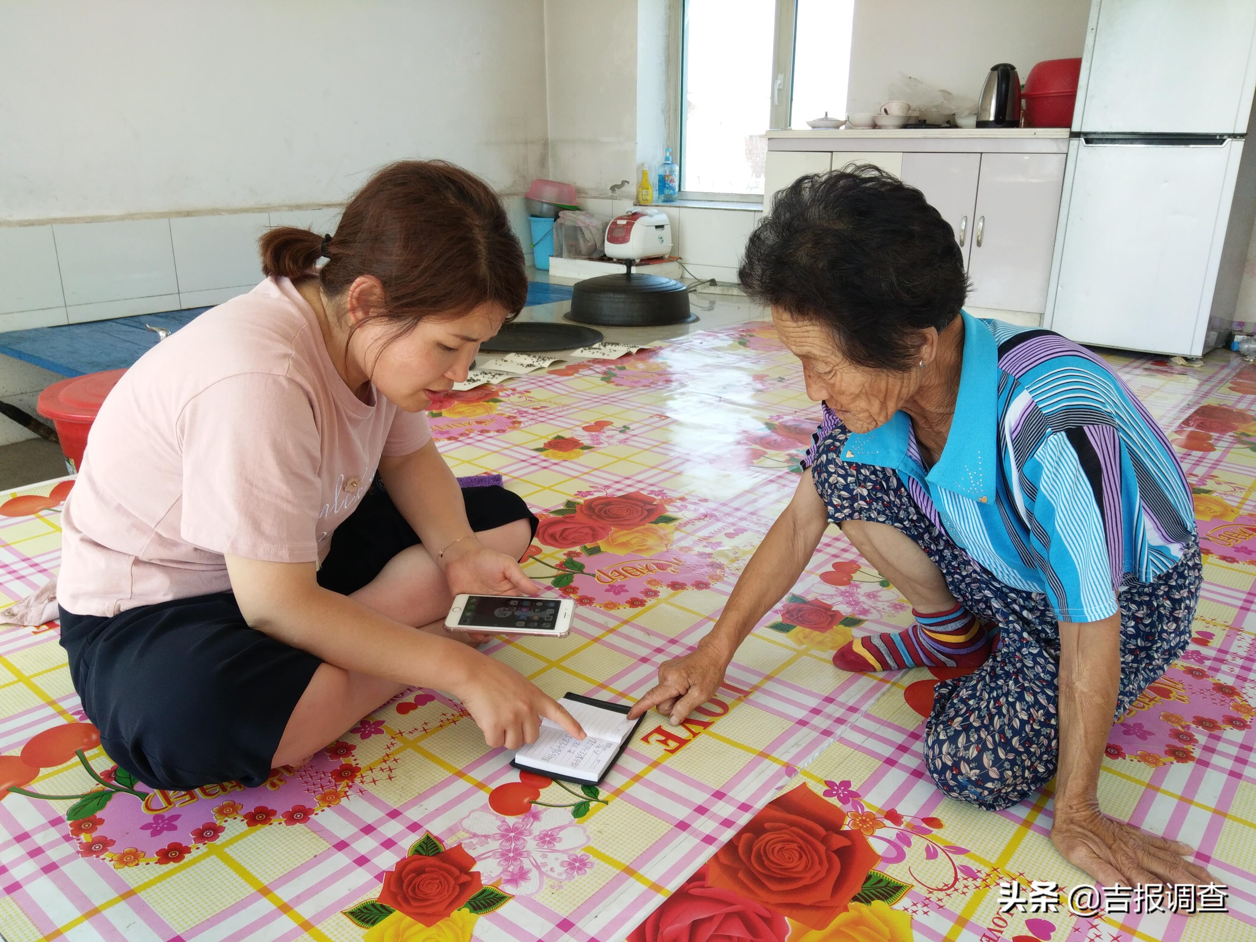 2025新澳天天开彩大全请全面释义、解释与落实