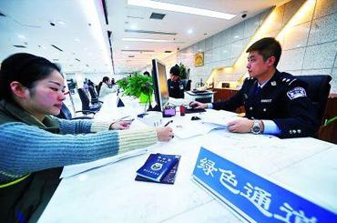 港澳免费资料大全警惕虚假宣传、全面解答与解释