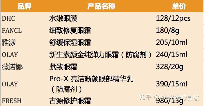 2025年新澳兔费资料大全的全面释义、解释与落实