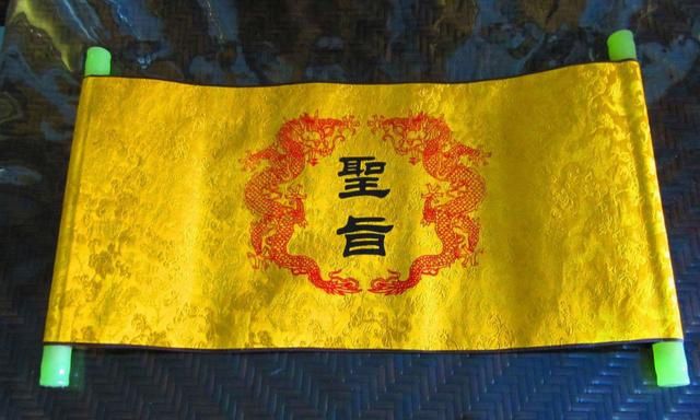 2025新澳门精准免费大全(圣旨)警惕虚假宣传、全面解答与解释