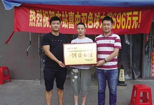今晚开奖开什么号码仔细释义、解释与落实