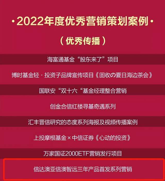 2025年新澳兔费资料大全精选解析、解释与落实