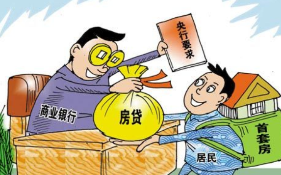 婆家一码一肖100精选解析、解释与落实