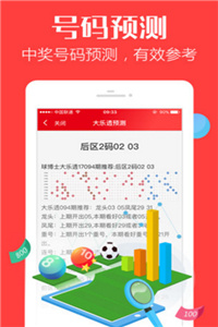 香港正版资料大全年免费公开请全面释义、解释与落实