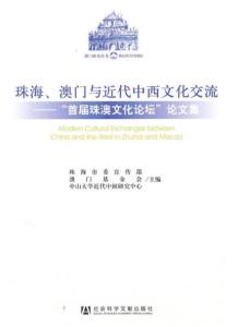 2025年澳门资料书请全面2释义、解释与落实