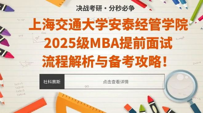 2025澳门正版资料幽默详细解答、解释与落实