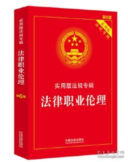 2025新澳门正版免费资本车的警惕虚假宣传-全面释义、解释与落实