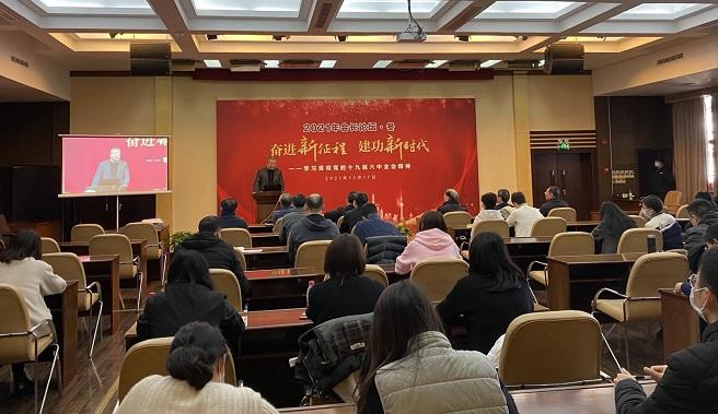 新澳门精准正精准龙门详细解答、解释与落实