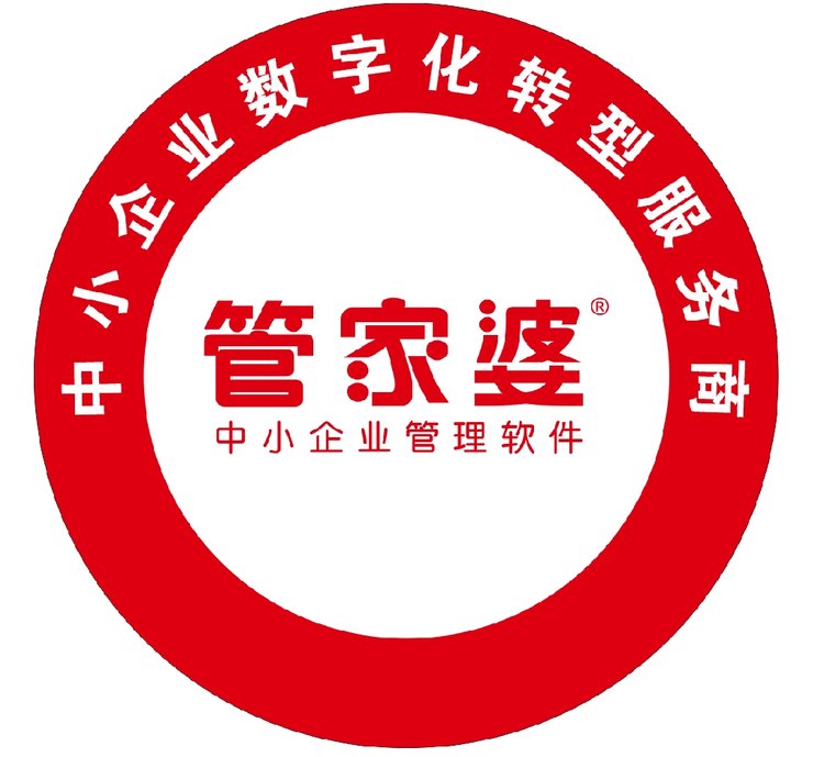 777888精准管家婆免费仔细释义、解释与落实