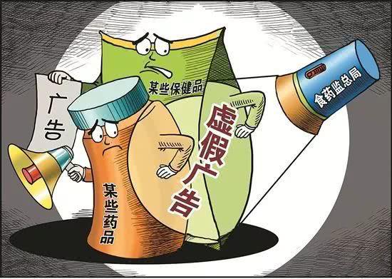 2025新澳门精准正版免费,警惕虚假宣传-全面释义、解释与落实