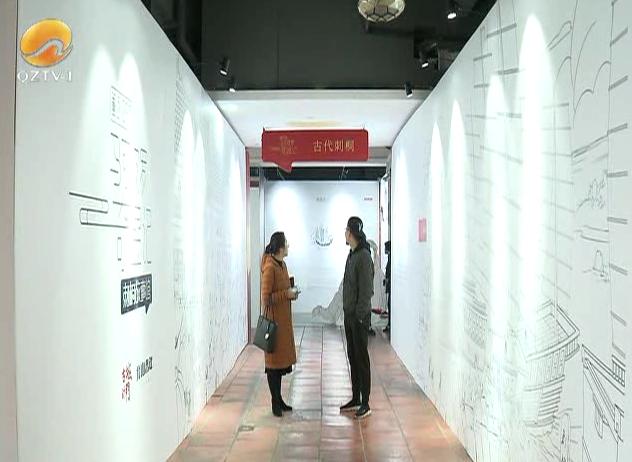 新门内部免费资料大全请全面2释义、解释与落实