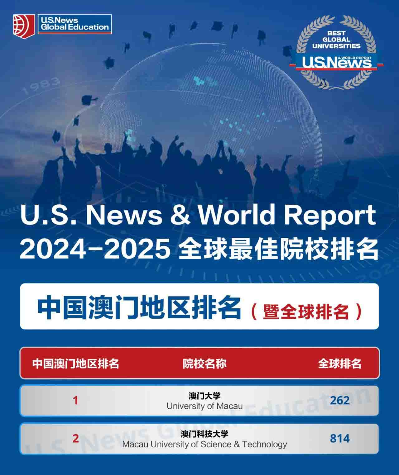 2025新澳免费精准大全的全面释义、解释与落实