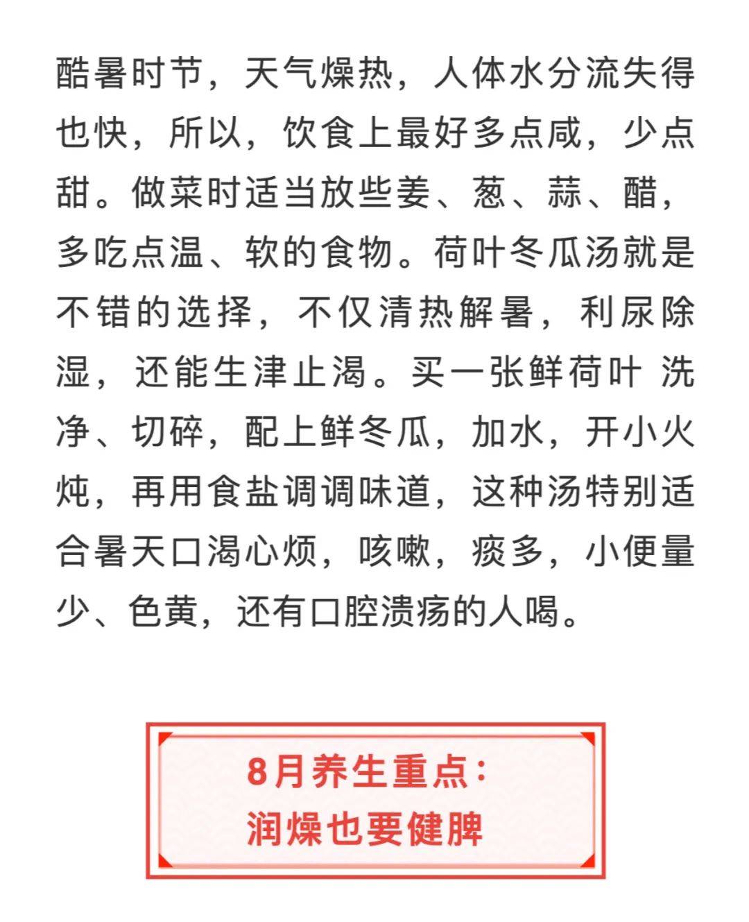 2025新澳全年正版资料大全请全面2释义、解释与落实