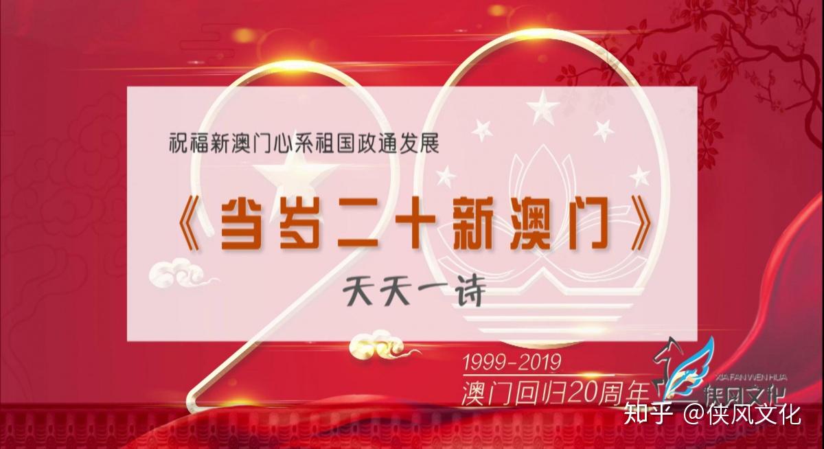 新澳门天天开好彩大全生日,警惕虚假宣传、全面解答