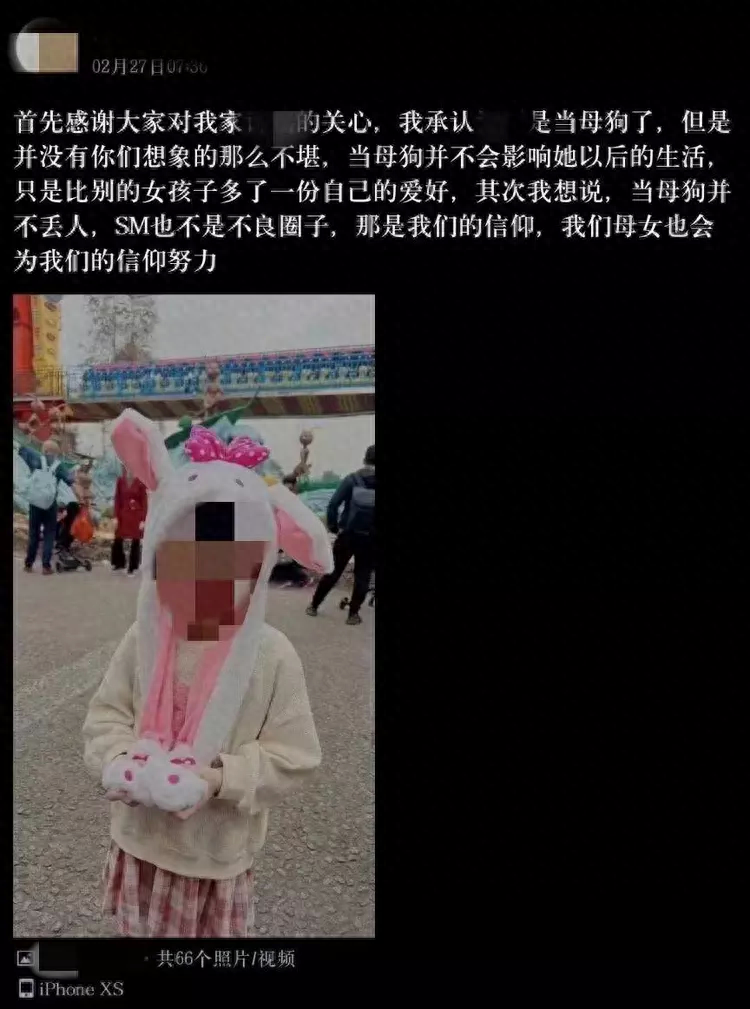 正版马会精选资料大全仔细释义、解释与落实