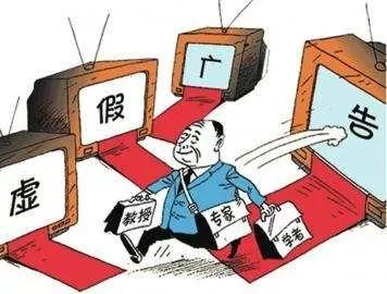管家婆100%准的警惕虚假宣传-全面释义、解释与落实