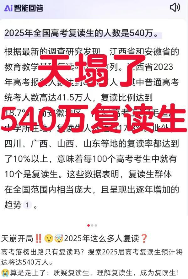 2025澳门天天免费精准大全请全面2释义、解释与落实
