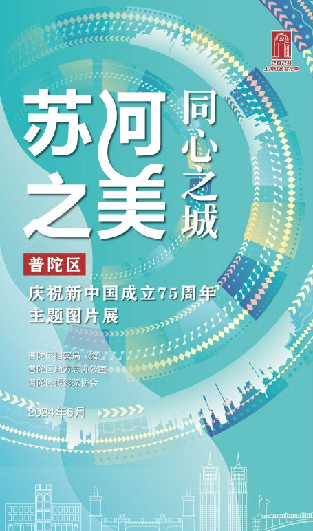 2025年澳门兔费全年资料精选解析、解释与落实