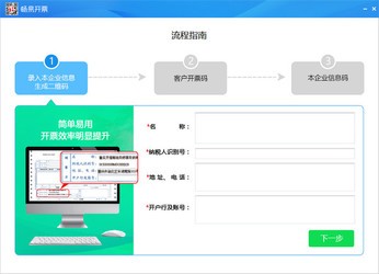 管家婆100期期中管家请全面释义、解释与落实