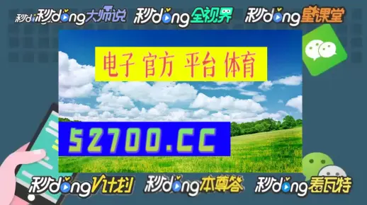 一肖一码一一肖一子准确方法精选解析、解释与落实
