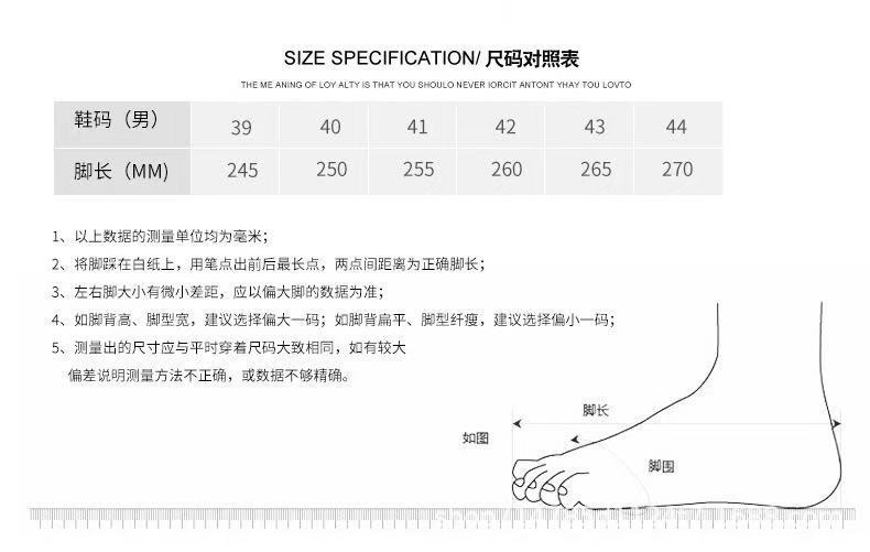 王中王72396cm资料查询20码详细解答、解释与落实