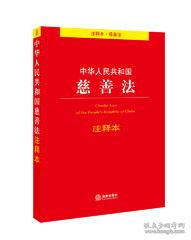 2025新澳门正版免费资本车的警惕虚假宣传-全面释义、解释与落实