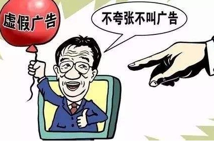 7777788888新精准传真,警惕虚假宣传、全面解答