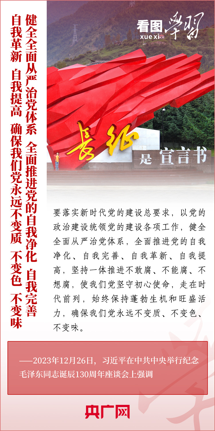 晚上生肖是什么生肖请全面2释义、解释与落实