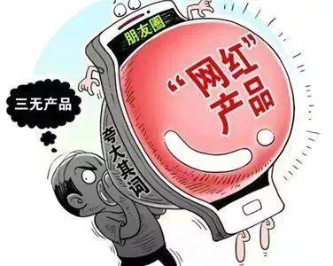 2025今晚必出三肖奥门一夜富,警惕虚假宣传-全面释义、解释与落实