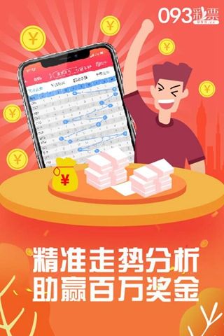 777888精准管家婆免费仔细释义、解释与落实