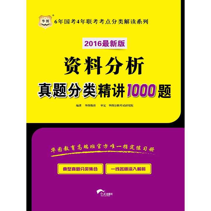 2025年新澳兔费资料大全精选解析、解释与落实