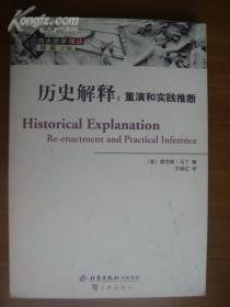 7777788888精准免费4肖的警惕虚假宣传-全面释义、解释与落实