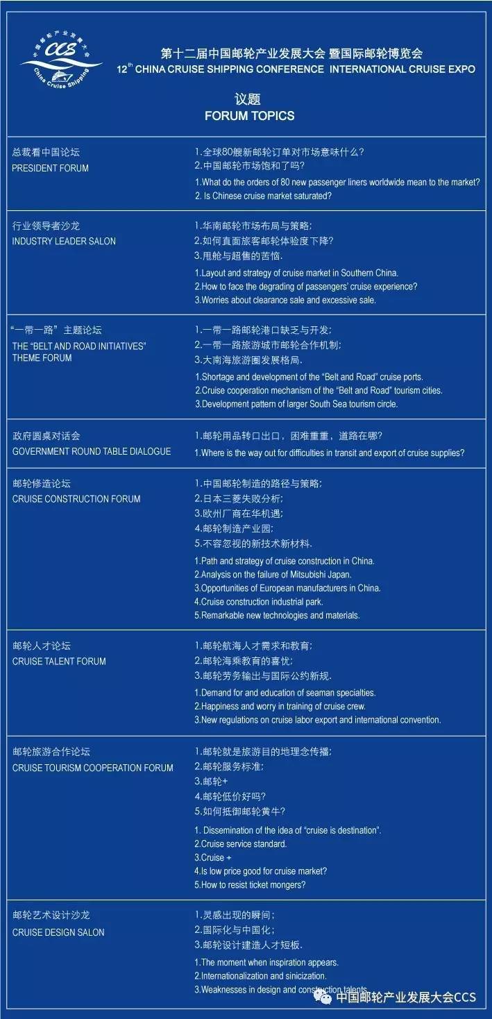 22324濠江论坛 corm详细解答、解释与落实
