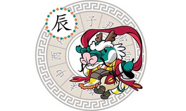 7777788888免费精准生肖的全面释义、解释与落实