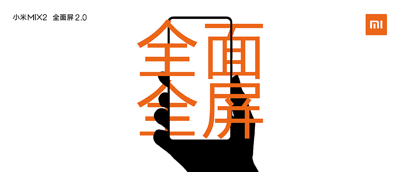 2025全年资料大全集的警惕虚假宣传-全面释义、解释与落实