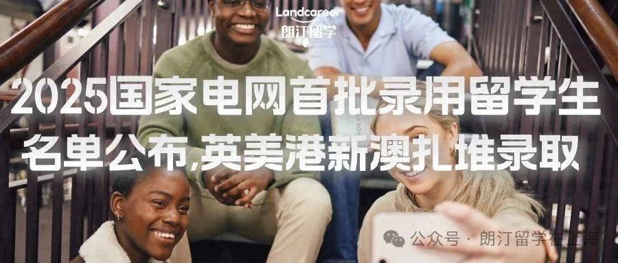 2025新澳全年正版资料大全,警惕虚假宣传、全面解答