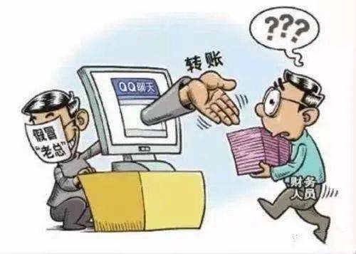 2025精准正版免费资料警惕虚假宣传、全面解答与解释