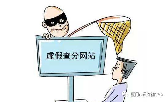 2025精准正版免费资料警惕虚假宣传、全面解答与解释