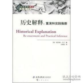 澳门一肖一码一一特一中厂310期请全面释义、解释与落实