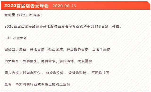 77777888888免费4肖精选解析、解释与落实