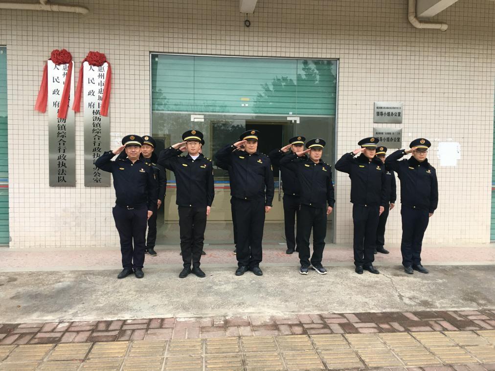 新澳门全年文字免费料的警惕虚假宣传-全面释义、解释与落实