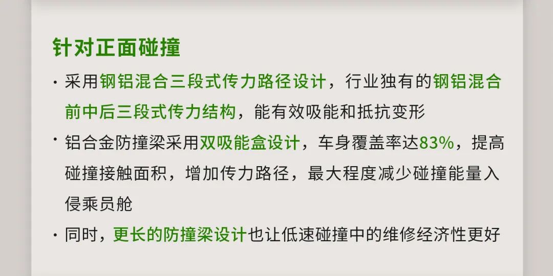 新澳最新版精准特仔细释义、解释与落实