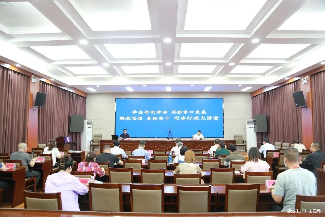 2025年香l港正版资料,警惕虚假宣传-全面释义、解释与落实