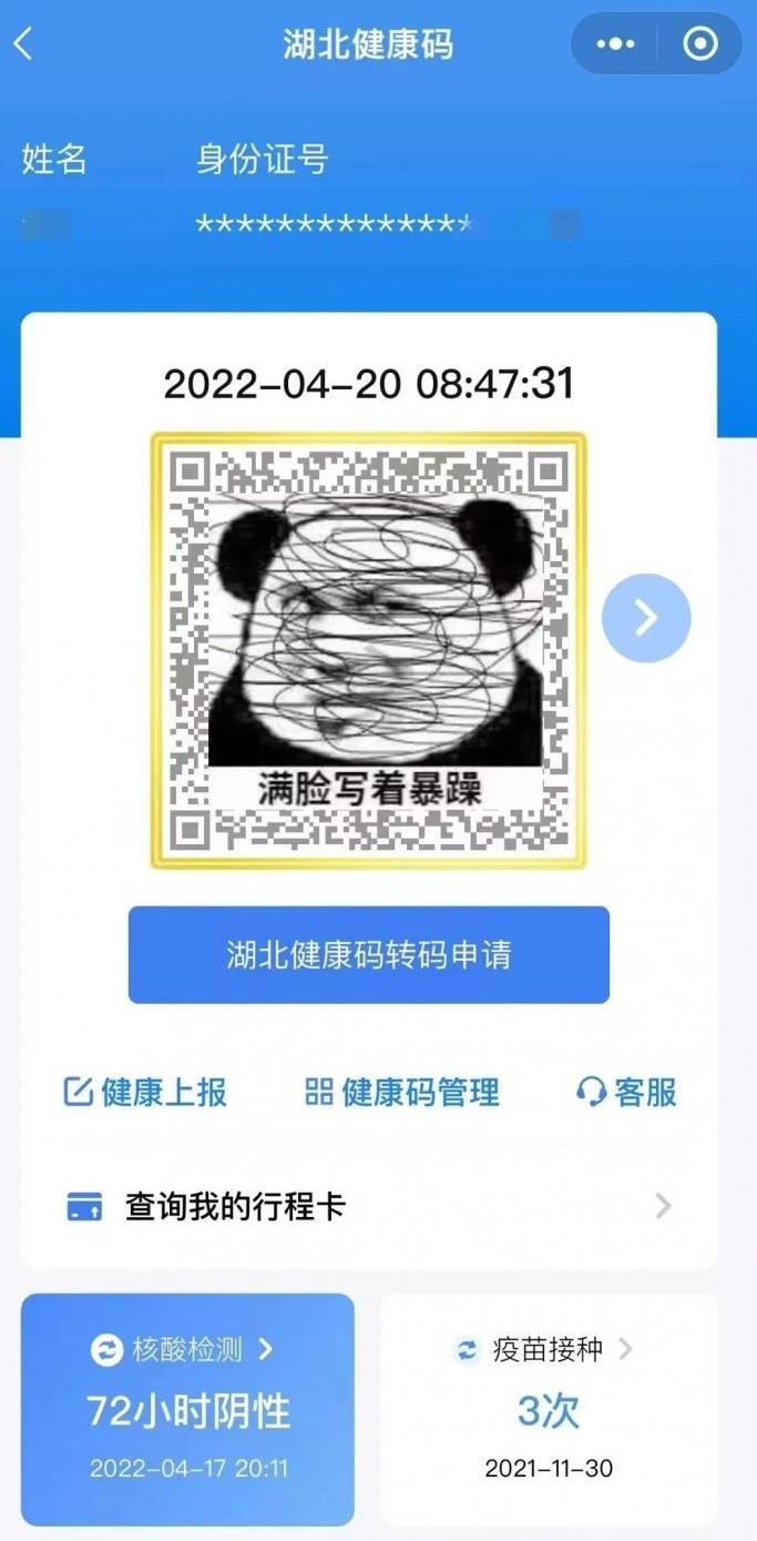 2025全年資料免費大全6请全面释义、解释与落实