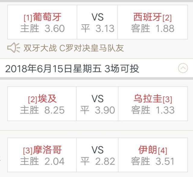 2025新澳今晚开奖资料大全请全面2释义、解释与落实